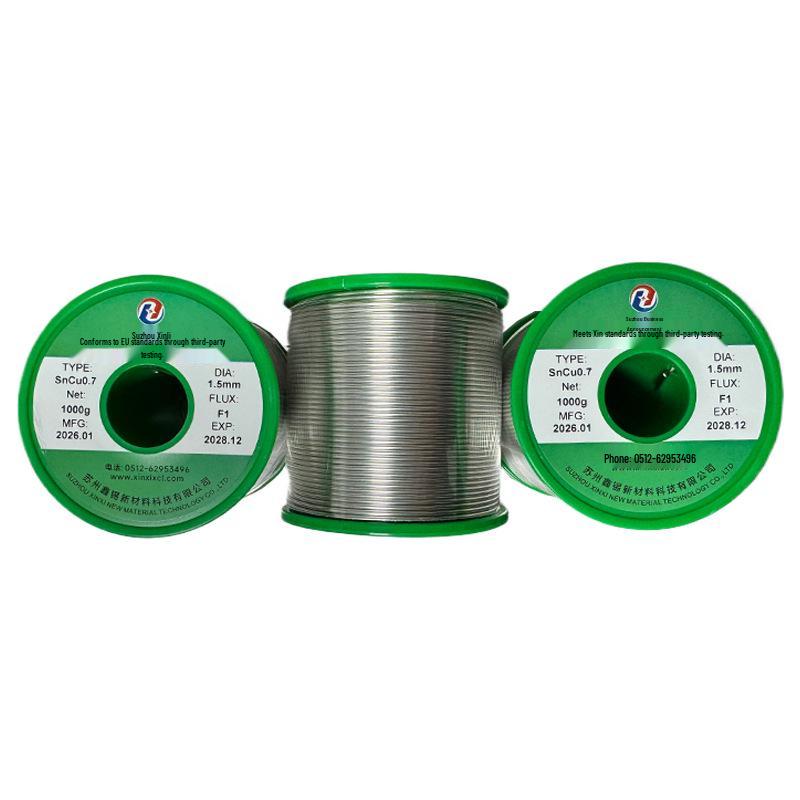 Silver-Containing Solder Wire 1.5mm, Sn99Ag0.3Cu0.7, No-Clean, Lead-Free, Rosin Core