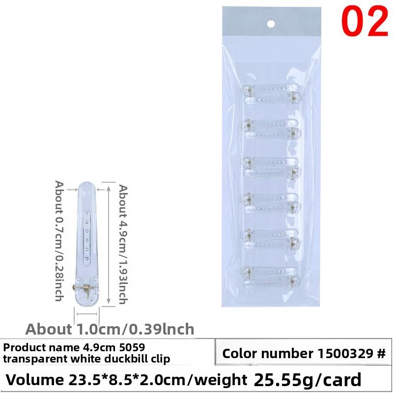 

Прозрачные большие, средние и маленькие зажимы-уточки и яркие остроносые заколки для волос 11803#(12pcs)