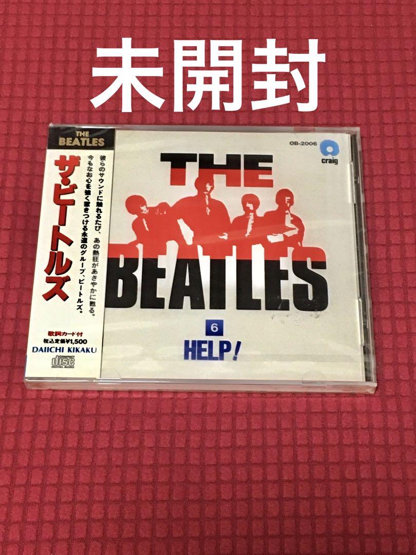 

[USED] THE BEATLES HELP! CD