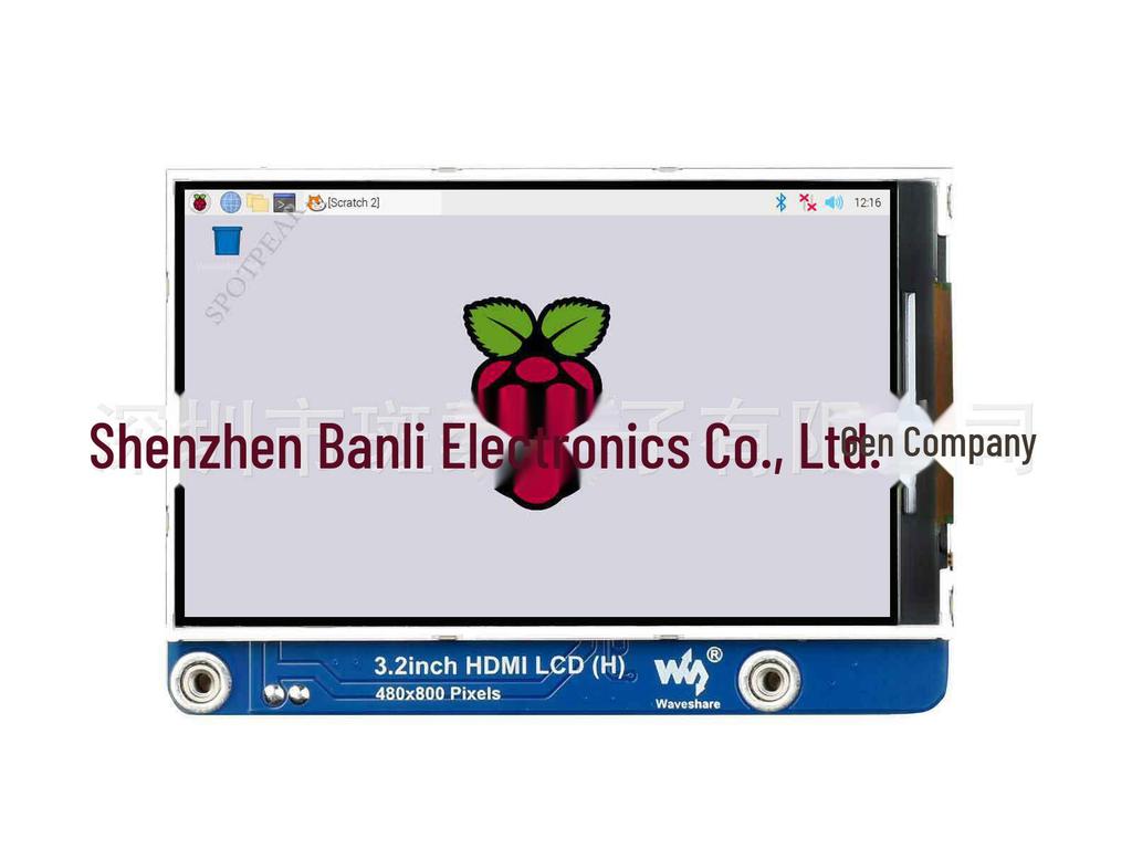 3.2-Inch Raspberry Pi IPS LCD Display, 480x800 HD, HDMI
