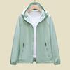 Women's Hooded Jacket Sunscreens Coat Outwear Fashion Waterproof Sun
