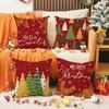 Christmas Pillow Cover Red Set Christmas Tree Print Pillow Indoor Sofa Cushion
