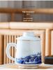 Handmade Blue and White Ceramic Office Mug with Filter - Large Capacity Tea Cup