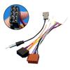 Easy Installation Radio Wiring Harness 20P ISO Connector Antenna Cable