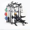 Yimai Multi-functional Power Rack & Squat Trainer
