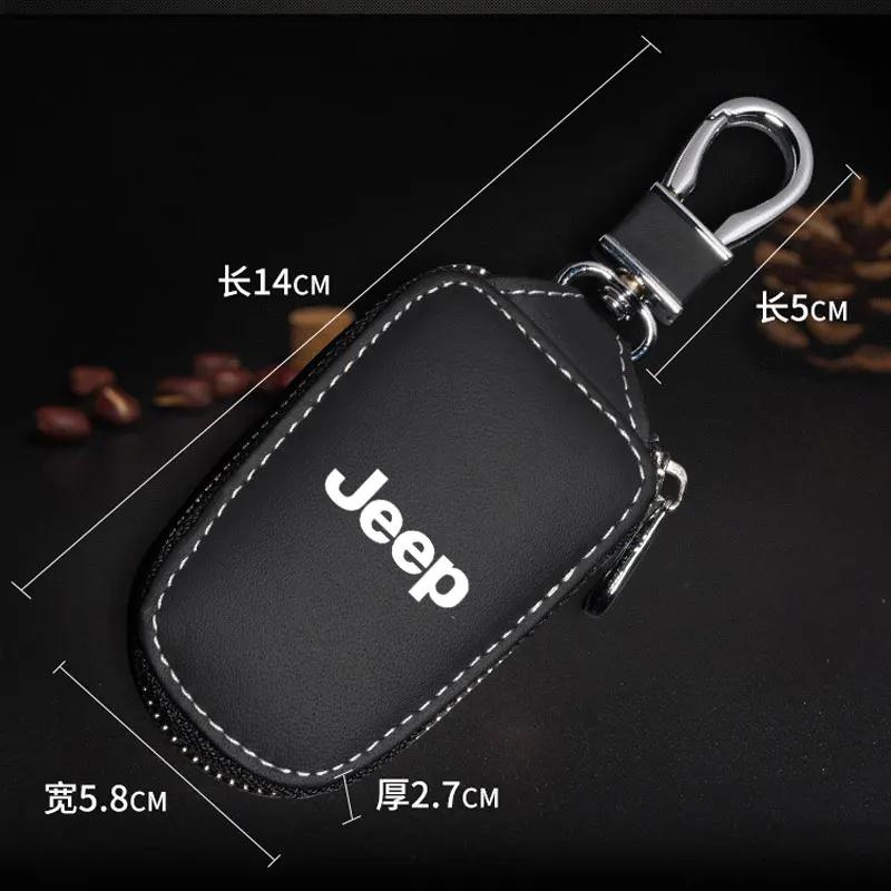 Shockproof Car Key Fob Case Cover Holder Storage Pouch for Jeep Compass Renegade Avenger Patriot Cherokee Liberty