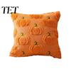 Cute Halloween Living Room Accents Plush Pumpkin Cushion Cover, Throw Pillow 18 X Inch Modern Minimalist Home Decor Ghost Soft Case for Spooky Season,