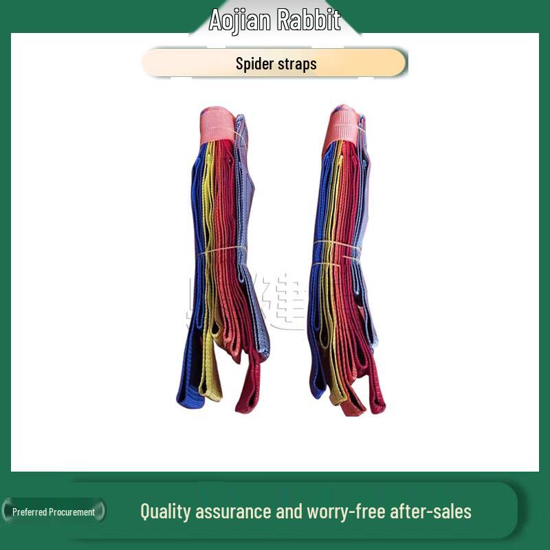 Aojian Tu Water Rescue Floating Stretcher Board