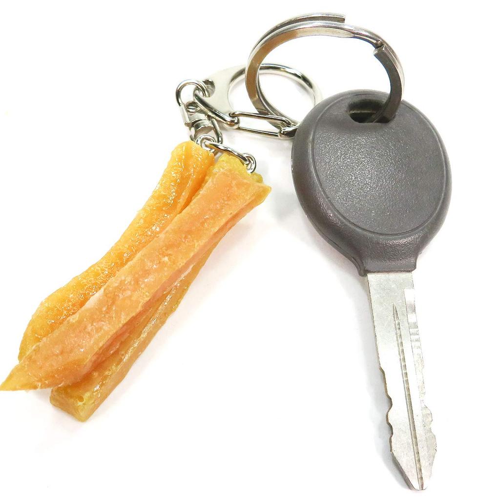 Stomach Will Rumble Every Time You Look At Sweet Potato Snack Food Sample Keychain Cute Funny Souvenir Gift 257OK [Coconut Accessories] Your It