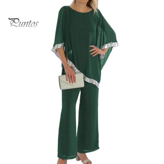 

Женский комплект из 2 предметов: топ и брюки, рукава «летучая мышь», неровный подол с пайетками, блузка с круглым вырезом, однотонные широкие брюки, повседневный свободный наряд XL зелёный