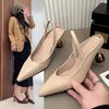 Summer Pointed-toe Single Shoes Cover Toe Women Mules Slippers Elegant Singbacks Slides Ladies Outdoor Street Style Sandalias