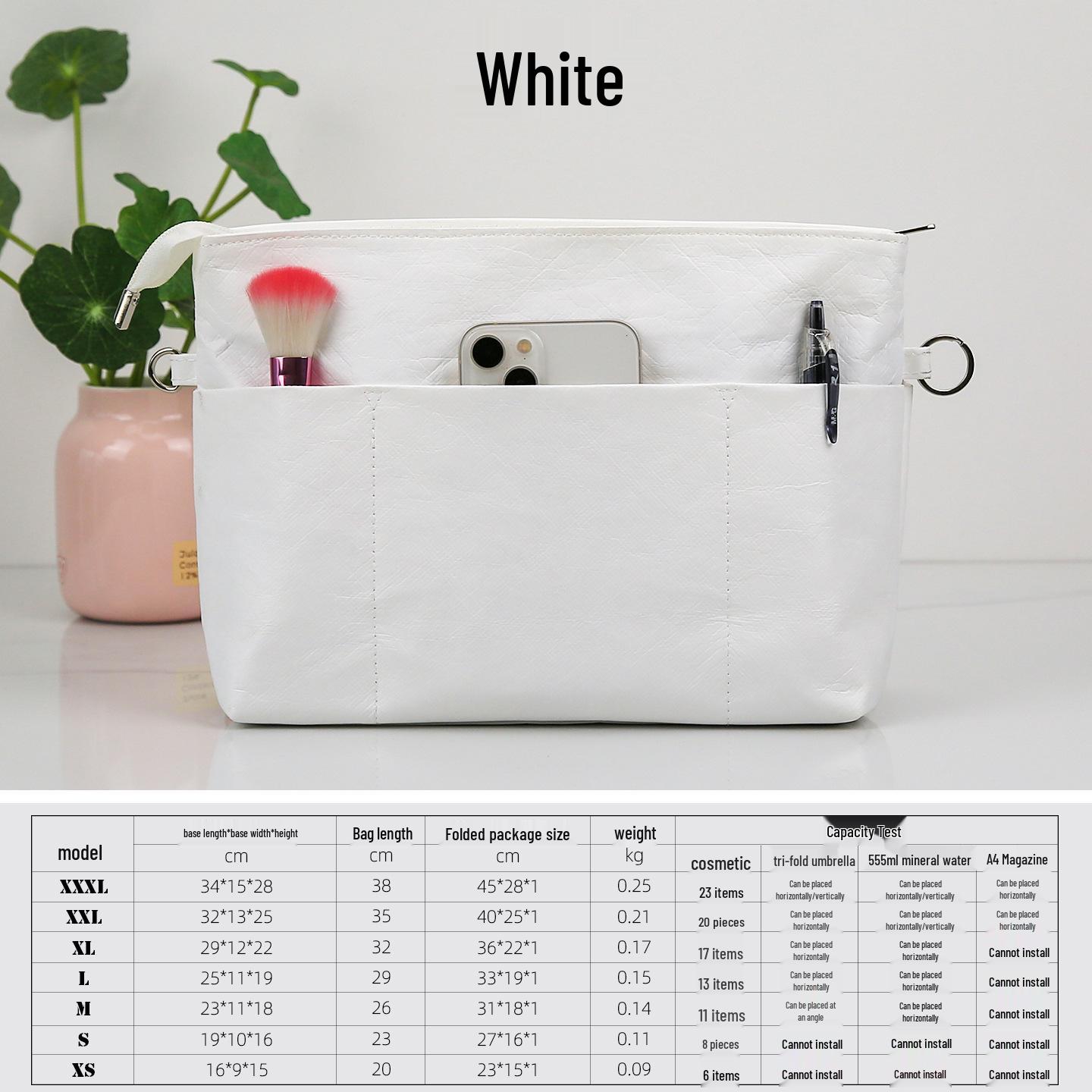 

Red Tadpole Large Capacity Wrinkled DuPont Paper Makeup Storage Bag X-Small (16*9*15, Opening 20cm) белый