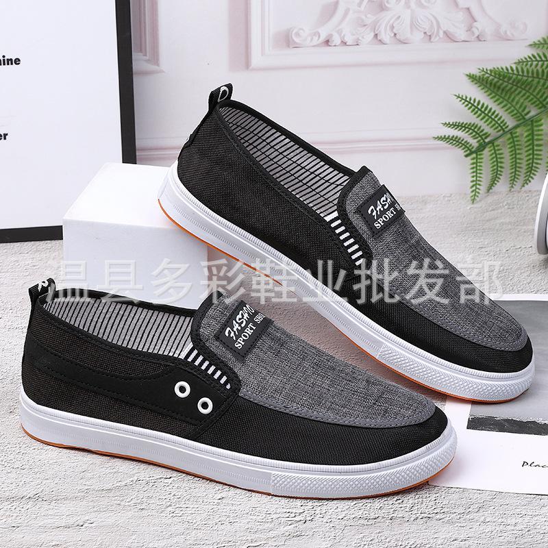 New cloth shoes casual student shoes denim canvas slouch shoes