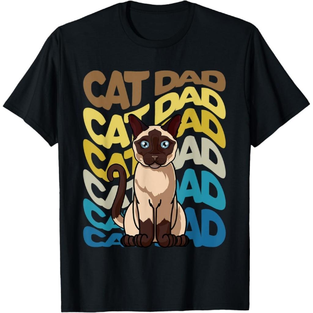 Retro Vintage Funny Cat Siamese Cat Dad Daddy T-Shirt for Men Women