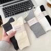 Versatile Boneless Confinement Socks Casual Girl Small Long Tube Stacked Socks Solid Color Black And White Gray Series