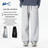 Warrior Men's Casual Straight-Leg Track Pants
