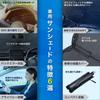 Misora Pockets Car Foldable Umbrella for Front Heat Thin Car Light Small Sunshade, Cars, Protection, Shade, Accessories, Car,