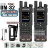 1/2PCS BAOFENG DM-32 DMR Digital Walkie Talkie With Belt Clip Hoster GPS Dual Mode Analog TDMA Dual Time Slot AES256 USB-C Radio