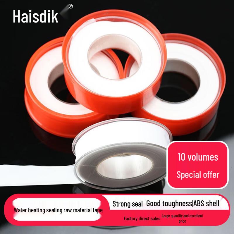 PTFE Лента для герметизации резьбы Haistick