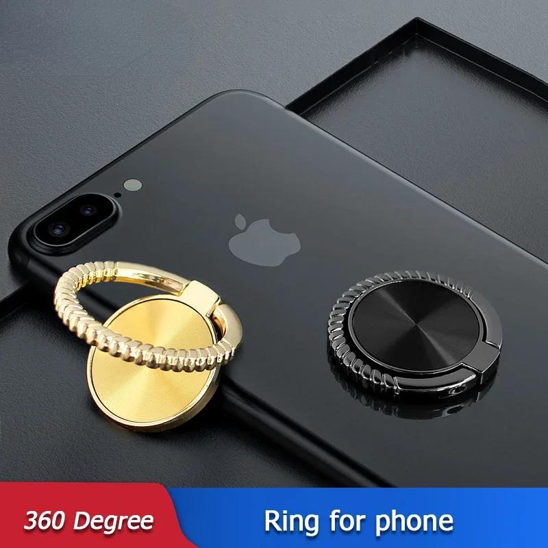 Magnetic Adjustabl Car Mobile Phone Stand 360° Rotaing Metal Magnet Ring Holder Bracket Sticker for IPhone 14 13 Huawei Xiaomi