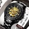 Winner Style Men'S Fashion Casual Skeleton Automatic Mechanical Watch