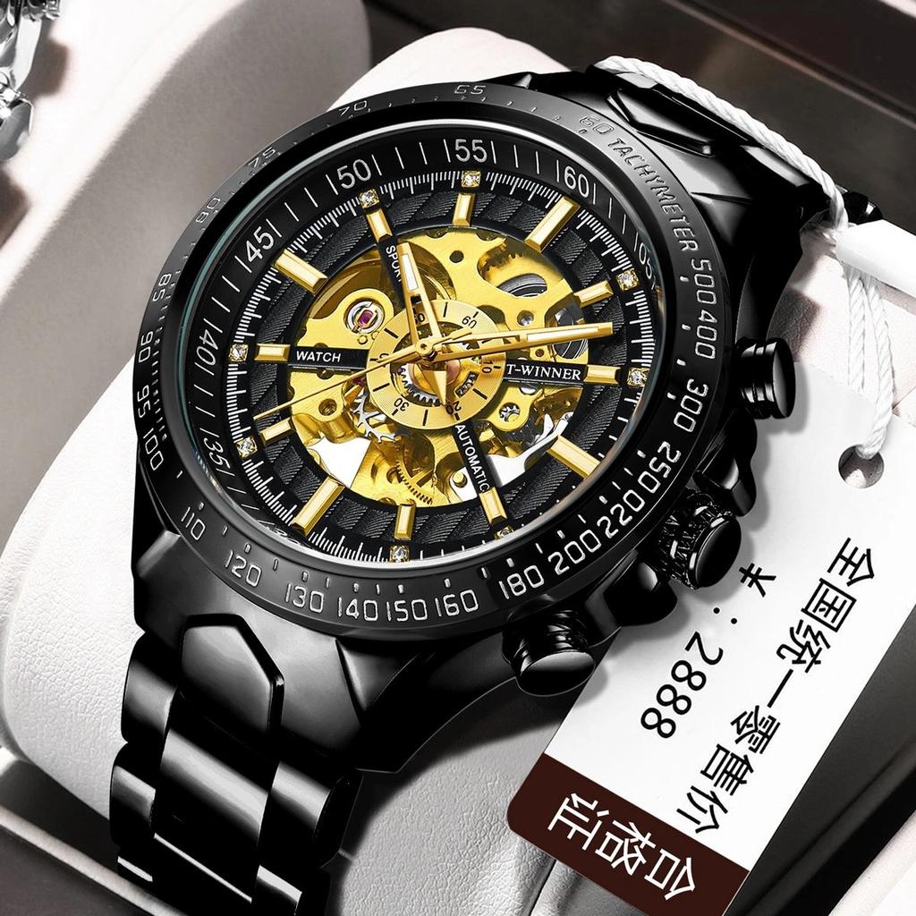 Winner Style Men'S Fashion Casual Skeleton Automatic Mechanical Watch