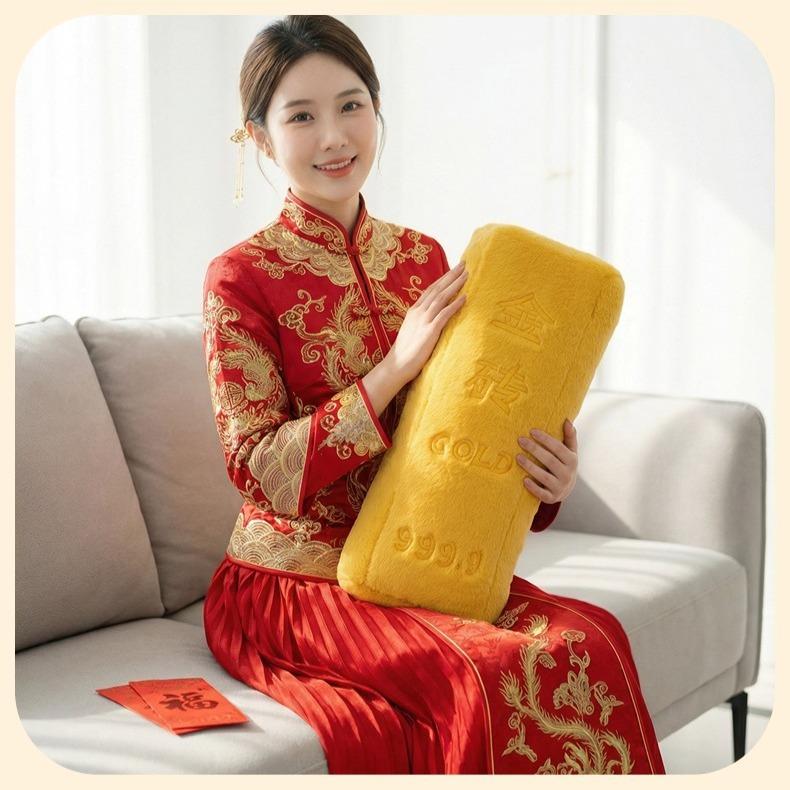 Gold 9999 Long Plush Cushion Doll - Claw Machine Gift