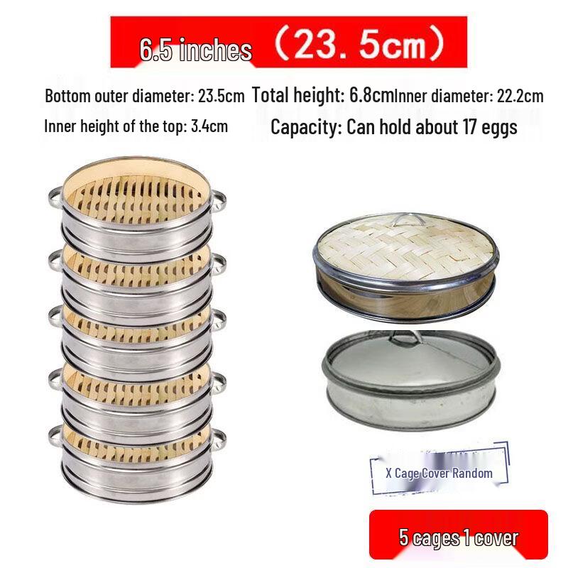 777 Stainless Steel Steamer Rack & Bamboo Basket Set