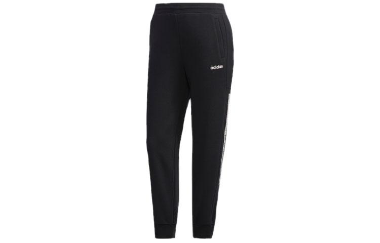 

Adidas Neo Knitted Sweatpants Women s Black DW7997 M