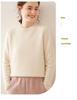 Women's Thick Cashmere Sweater - Autumn/Winter, Round Neck, Saddle Shoulder, Loose Fit, Lace Sleeve
