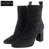 Excellent Condition Suede LV Donnaline Chunky Heel Boots, Women's, Black, Size 36, LW2403 Shoes 36 blackUsed