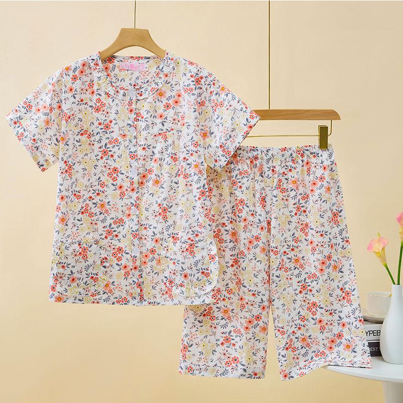 Damen Pyjama Blumendruck Haushalt Damen Pyjama Loungewear Zweiteilig Außerhalb Nachtwäsche Frühling Herbst