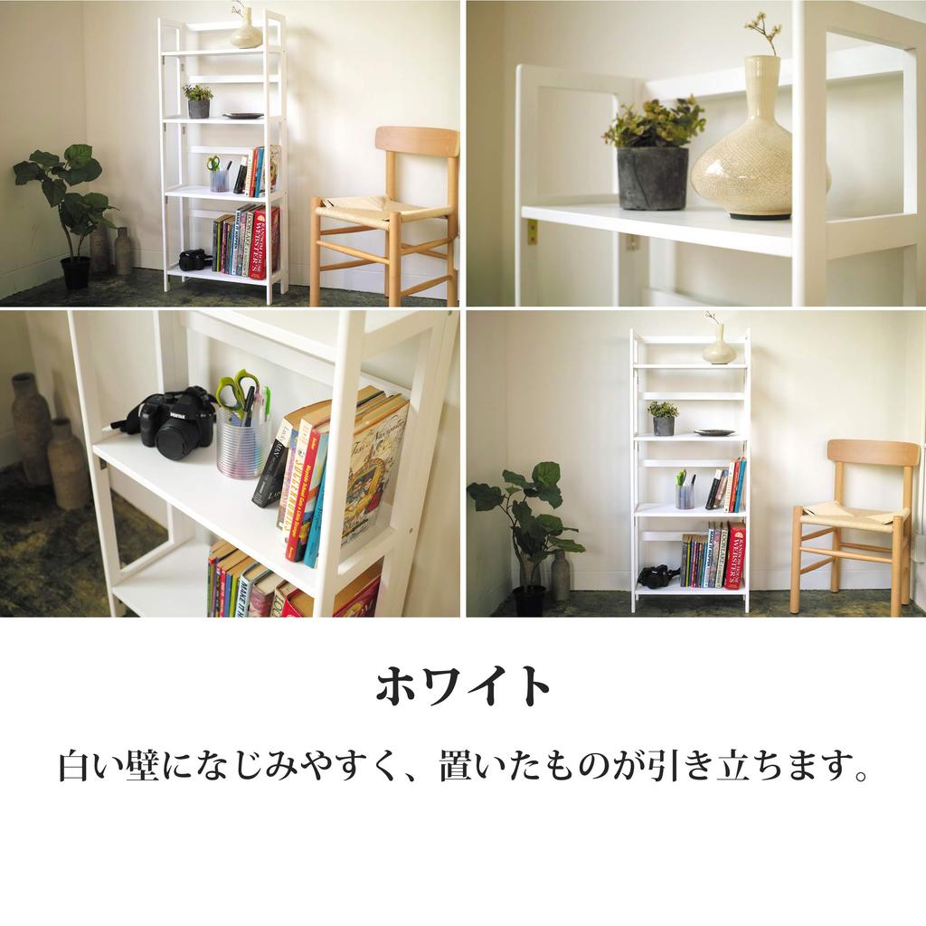 North Orange Folding Wooden Folding 4 Open Shelf Rack, Shelf, Tiers, White,
