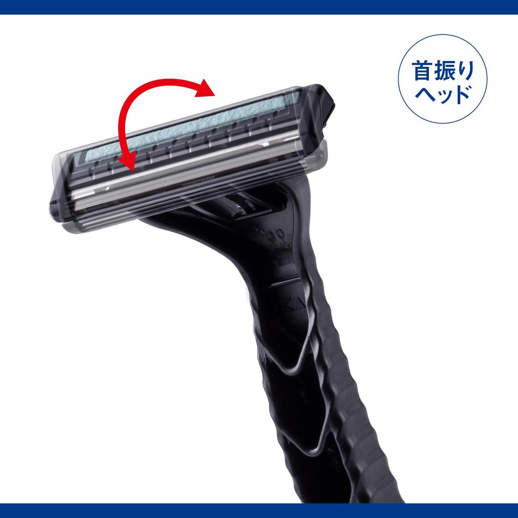 Kai Leaf 20pcs x Large Capacity Men's Razor, Disposable, 3, T-Shaped,