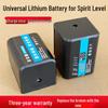 Infrared Battery Leveling Instrument Set with Charger
