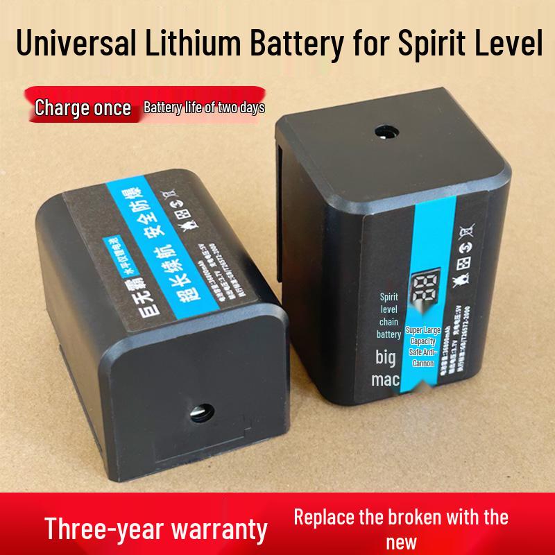 Infrared Battery Leveling Instrument Set with Charger