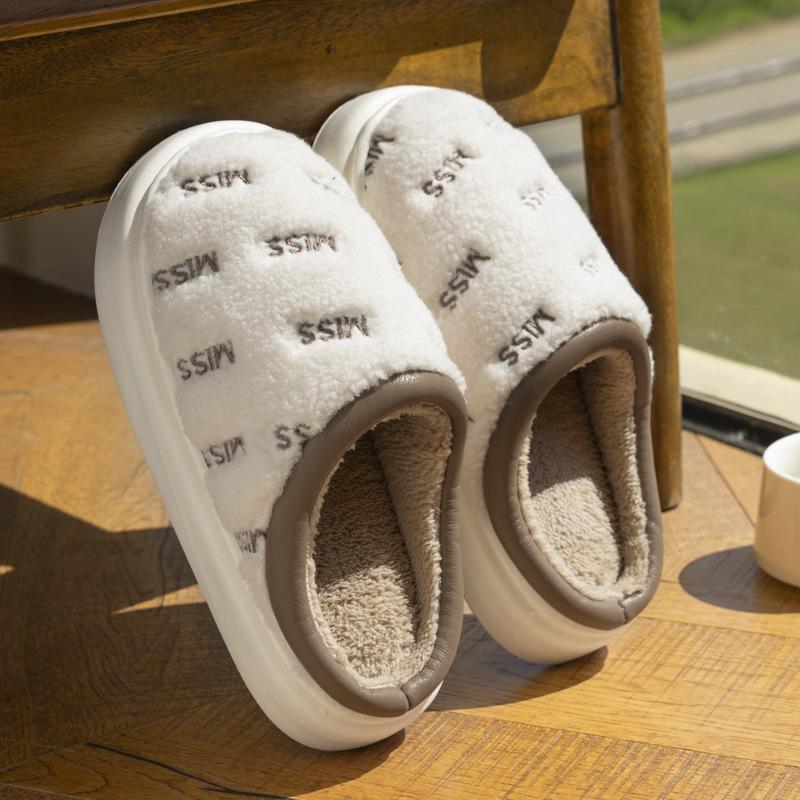 New Soft Thick-soled Embroidered Plush Slippers Autumn and Winter Couple Shoes Home Plush Warm Non-slip Cotton Slippers