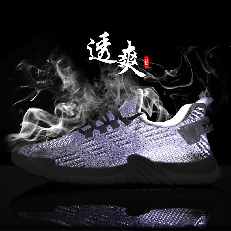 Men's Shoes Breathable Thin Young Mesh Casual Shoes Fashion Shoes Running Sneakers Men's Mesh Shoes