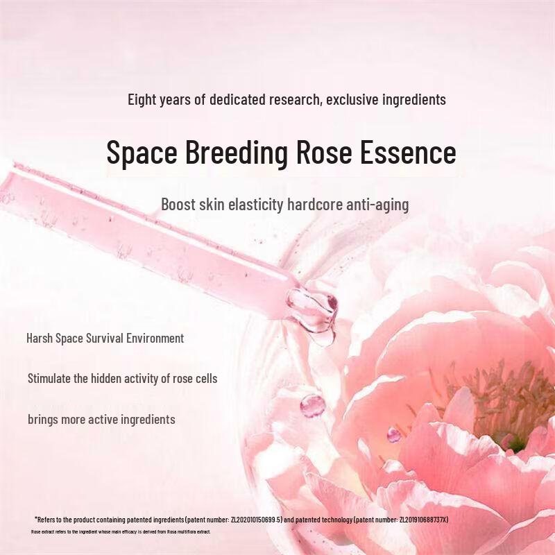 CHANDO Pink Diamond Firming Rose Body Cream 55g