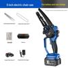 Kaleilu 6-inch Mini Rechargeable Electric Chainsaw CN Plug (adapter Included)
