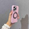 Bo Yang Liquid Silicone Magnetic Rotating Bracket Case for iPhone 17 Pro Max