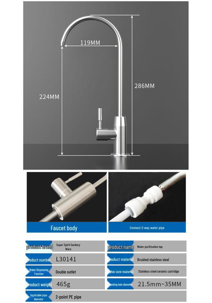 Stainless Steel Brushed Water Purifier Faucet - Double Inlet with 1/4" Tube for Direct Drinking in Kitchen