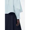 Cos Japan Oversized Flared Cotton Shirt