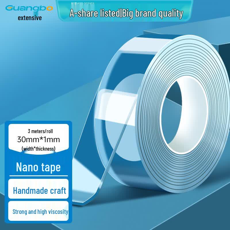 GuangBo Strong Nano Double-Sided Transparent Adhesive Tape