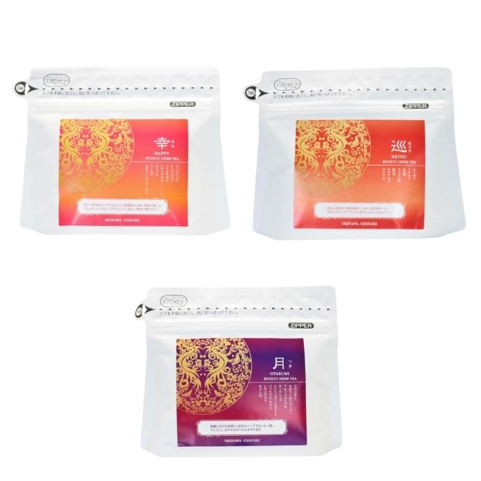 Three types of Ryukyu herbal tea (Happiness, Circulation, Moon)