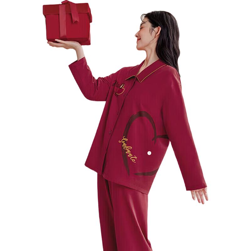 Ultra-Soft Auspicious Red Couple Pajama Set 2XL