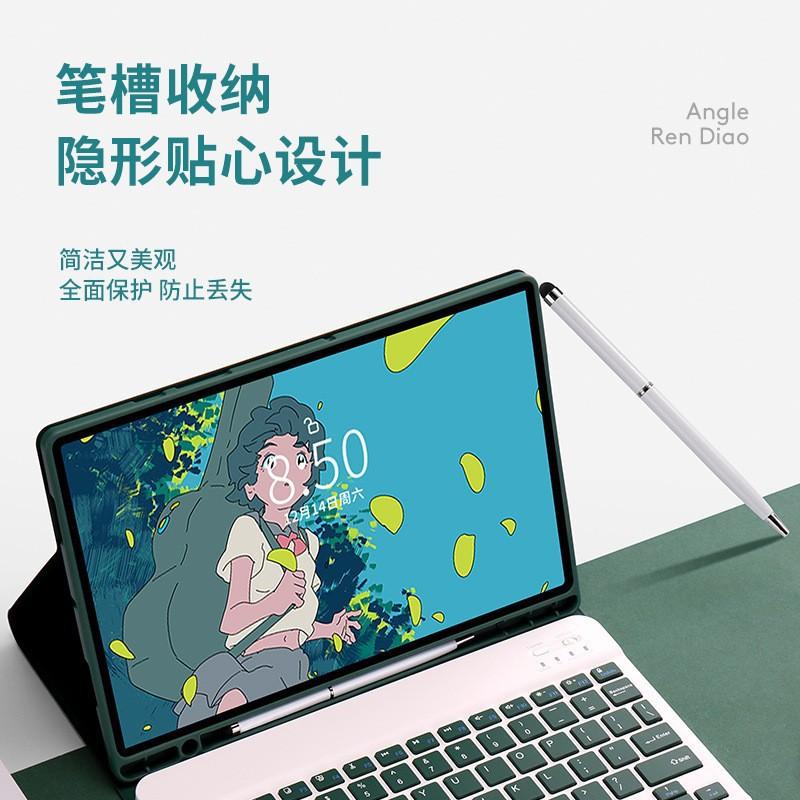 Galaxy Tab S6 Lite A9 Plus Tablet Case With Magnetic Pen Slot Stand Bluetooth Keyboard Mouse Combo