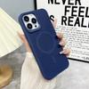 For MagSafe Magnetic Honeycomb Mesh Phone Case For iPhone 17 Pro Max 16 15 14 Plus 13 12 11 Heat Dissipation Shockproof Cover
