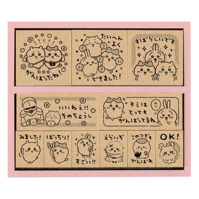 Beverly Stamp Chiikawa Reward Stamp, Wooden, SDH-127