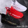 Size 26-39 Kids Sports Shoes Boys Girls Walking Sneakers Children Tennis Running Shoes
